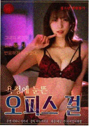旧钟表店短剧条目封面