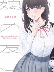 深夜厨房问答综艺条目封面